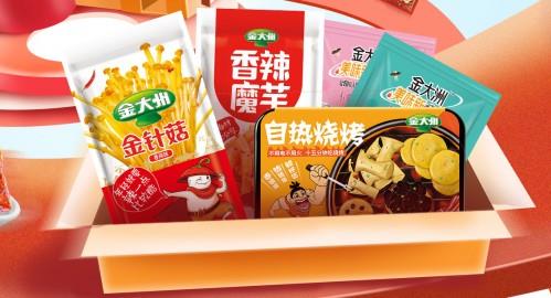 下飯神器——金大洲金針菇,一個人也能好好吃飯