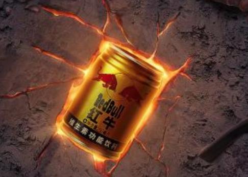 紅牛啥時候喝最好?喝一罐紅牛可以興奮多久?