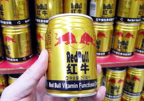 紅牛啥時候喝最好?喝一罐紅牛可以興奮多久?