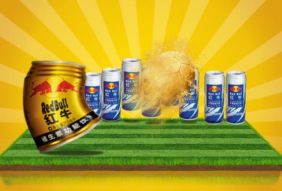 紅牛提前多久喝效果好?每天喝一罐紅牛好不好?