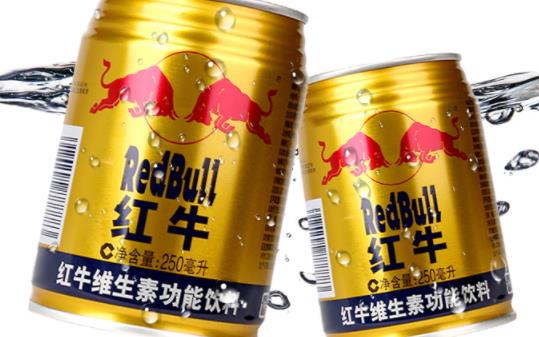 紅牛跑步前多久喝才會有效 哪些人不適合喝紅牛