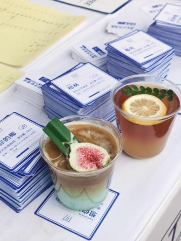 T97亮相“還有咖啡節”,“柑杯”特調驚艷全場