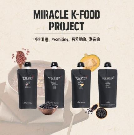 “MIRACLE K-FOOD”有哪些健康食品?