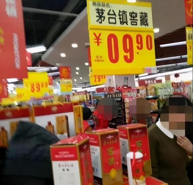 醬香型白酒哪個牌子便宜又好喝?看完你就知道怎么選了!