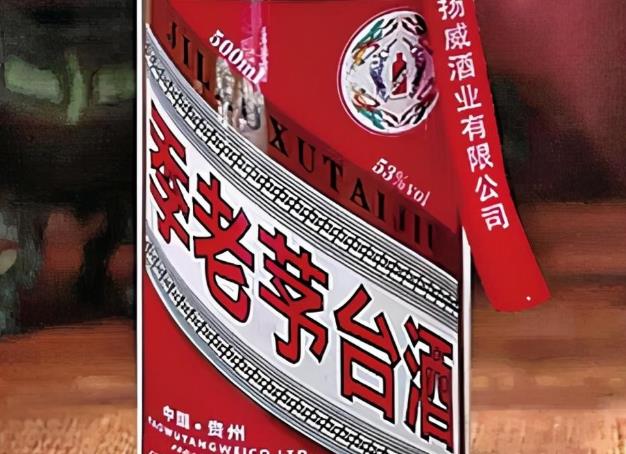 醬香型白酒哪個牌子便宜又好喝?看完你就知道怎么選了!