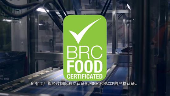 So Good™燕麥奶:每天一杯,共享健康