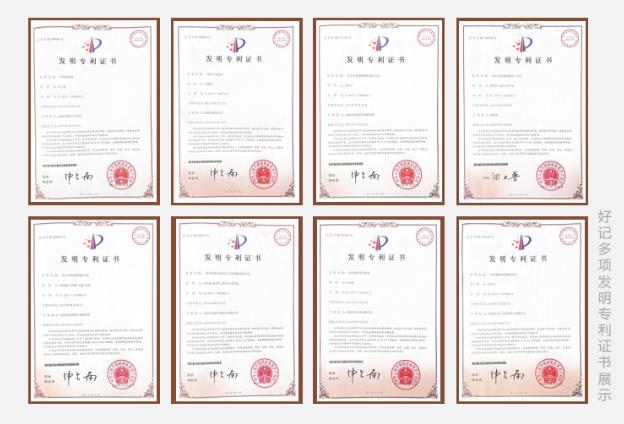 好記員工爆料好記家宴,稱其為家宴界天花板