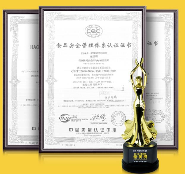 卡樂(lè)比Calbee上新“口口香脆”薯片系列,三種口味引領(lǐng)零食新風(fēng)尚