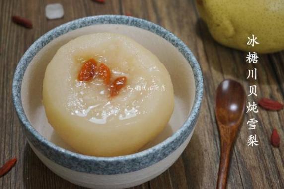 喝什么湯能止咳化痰?止咳化痰的湯有哪些