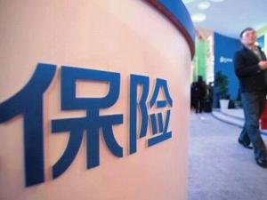 境外旅游救援醫療保障內容 境外保險所需辦理材料