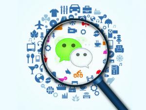 微信理財通安全嗎?微信理財通的收益