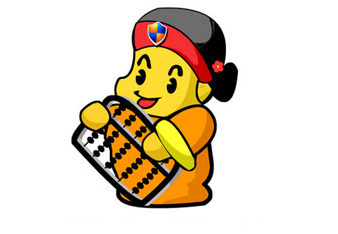 ֧�������H��-֧�������H�R��ķ���