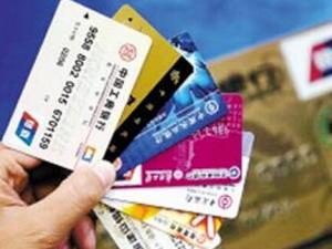 信用卡還款技巧-信用卡還款日怎么算?