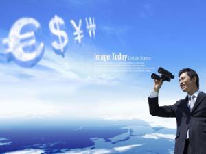 轉融券是什么意思?轉融券業務