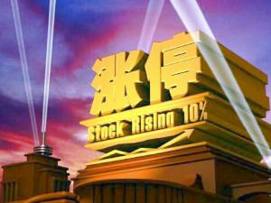 個股是什么意思?個股分析