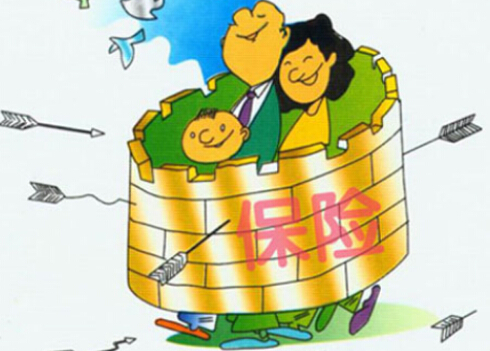 疾病保險哪個好?最好的重大疾病保險