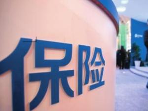 工程保險意義-工程保險費取費標準