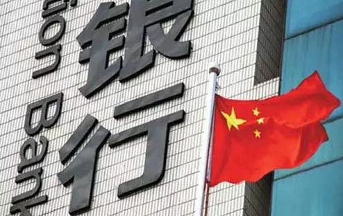 買國債會有風險嗎?普通人買得到國債嗎