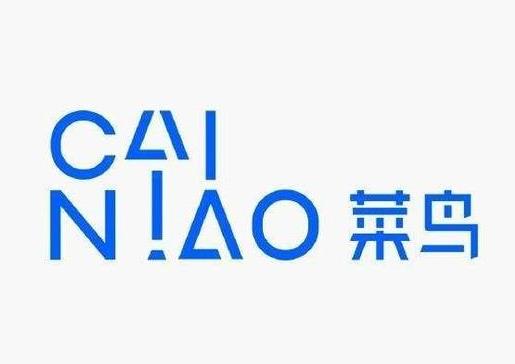 菜鳥驛站干了幾天不想干了有工資嗎?新手開菜鳥驛站的方法