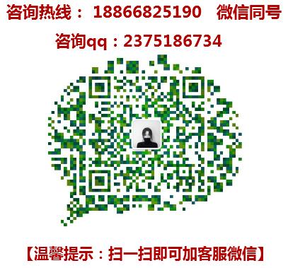 我想加盟塔斯汀中國漢堡加盟費用收多少錢【總代理】