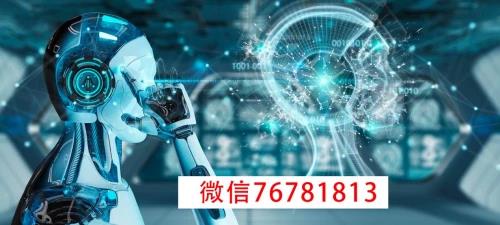 BtAi量化機器人靠不靠譜,BtAi量化機器人合法嗎