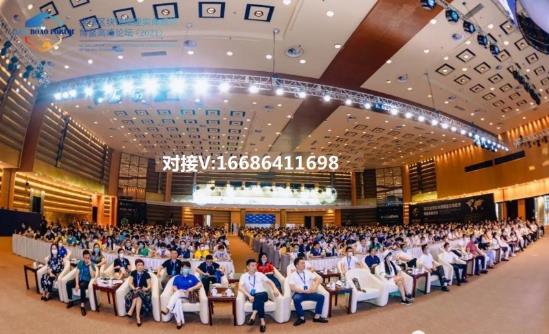 【揭秘】DAO超級生態鏈益企鏈是什么關系?靠譜嗎?