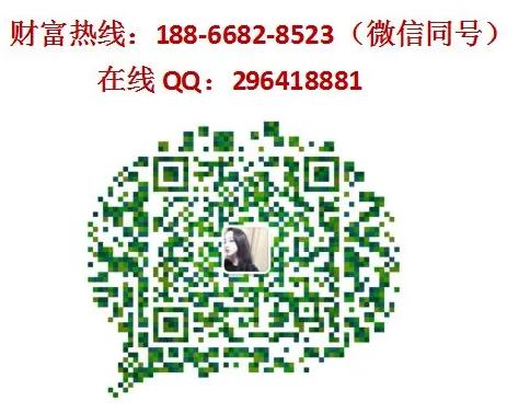 兔子洞美式烤肉加盟費用詳情【總部電話】