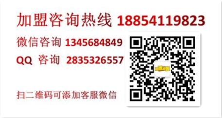 泰安小山羊燒烤串加盟總部-詳情介紹 11111111111111111111.jpg