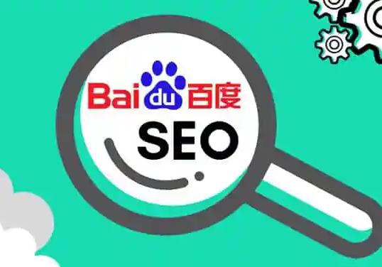 百度極速版邀請(qǐng)人為什么沒有錢領(lǐng)?百度極速版提現(xiàn)安全嗎