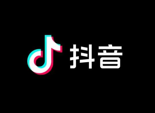 抖音商品櫥窗新手任務是什么?抖音開通商品櫥窗不開直播有用嗎