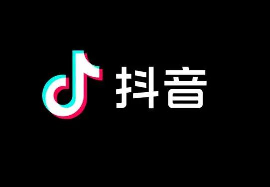 抖音商品櫥窗新手任務好過嗎?抖音櫥窗可以掛哪些平臺的鏈接