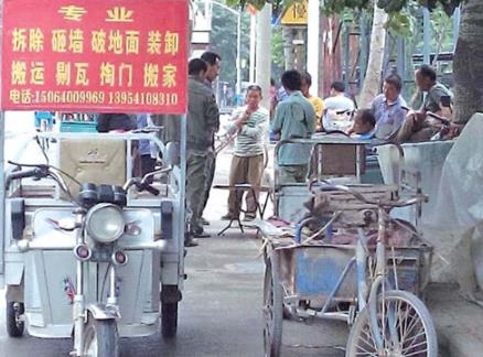 說好5萬結(jié)賬變8萬 裝修公司表示材料費人工費上漲