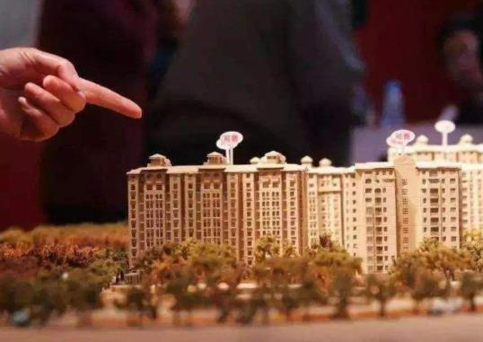 房貸被拒后應(yīng)該怎么辦?買二手房能砍價多少