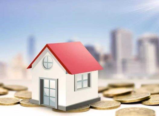 可以先辦貸款再付首付嗎?借錢湊首付買房合適嗎