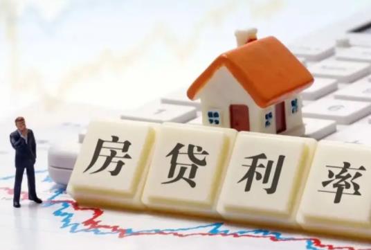 房貸還款晚了幾天怎么辦?貸款不還會(huì)從其他銀行卡扣款嗎