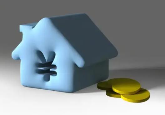 房貸利率轉換就可以少還房貸嗎?房貸利率下降0.05每個月少還多少