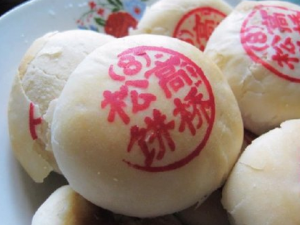 高橋松餅的做法-高橋松餅的工藝標準