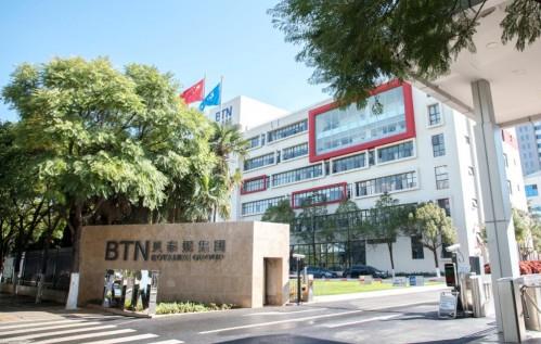 皮膚大健康企業(yè)貝泰妮,如何成就品牌薇諾娜成國貨TOP1?