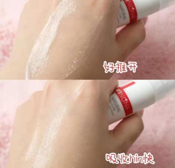 敏感肌都推薦的薇諾娜怎么樣呢?火遍全網品質有目共睹