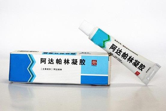 阿達帕林凝膠去黑頭多久見效?阿達帕林臉發紅多久可以下去