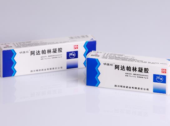 阿達帕林凝膠可以去黑頭嗎?阿達帕林用了臉痛脫皮怎么辦