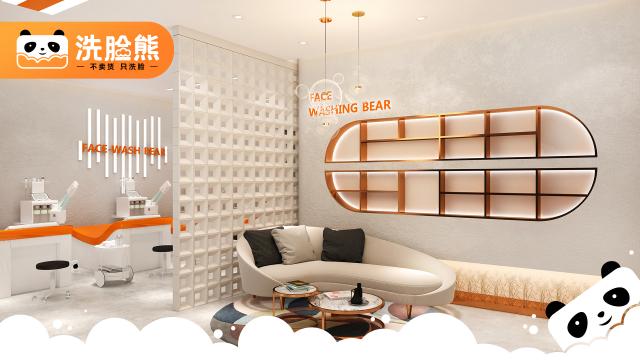 未標題-1畫板 1 拷貝 4