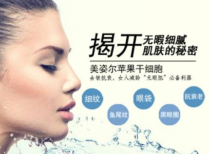 快速去眼袋方法 在家去眼袋 不用頂著眼袋出門