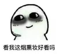 廈門薇格醫院做眼部整形專業嗎 讓您更美一點