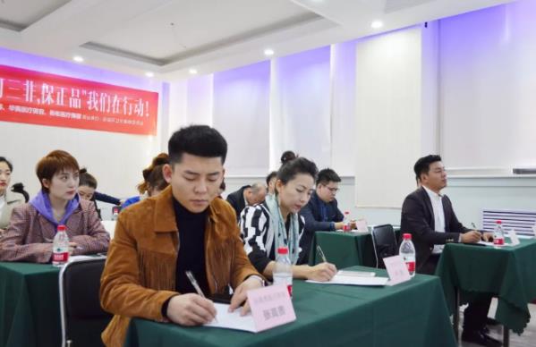 3·15內蒙古呼和浩特紫潔等五家醫美機構聯合發聲,達成“安全醫美共識”!