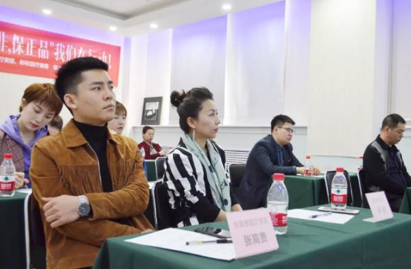 3·15內蒙古呼和浩特紫潔等五家醫美機構聯合發聲,達成“安全醫美共識”!