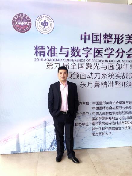 廈門臉博士整形醫(yī)院可信嗎 拉斯鼻整形修復(fù)技術(shù)免費(fèi)拯救了這個(gè)無鼻小孩