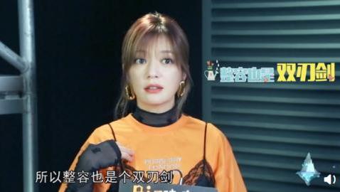 日本高端整形醫院 超強綜合實力還原你的自然之美