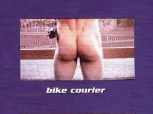 騎自行車的好處,長期騎車和開車的臀部對比照