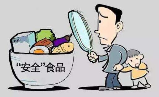 國家衛健委:生肉制品別用水龍頭直接沖洗 盡量不吃生的水產品